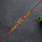 Antique Peacock Feather Rakhi With Beaded Thread