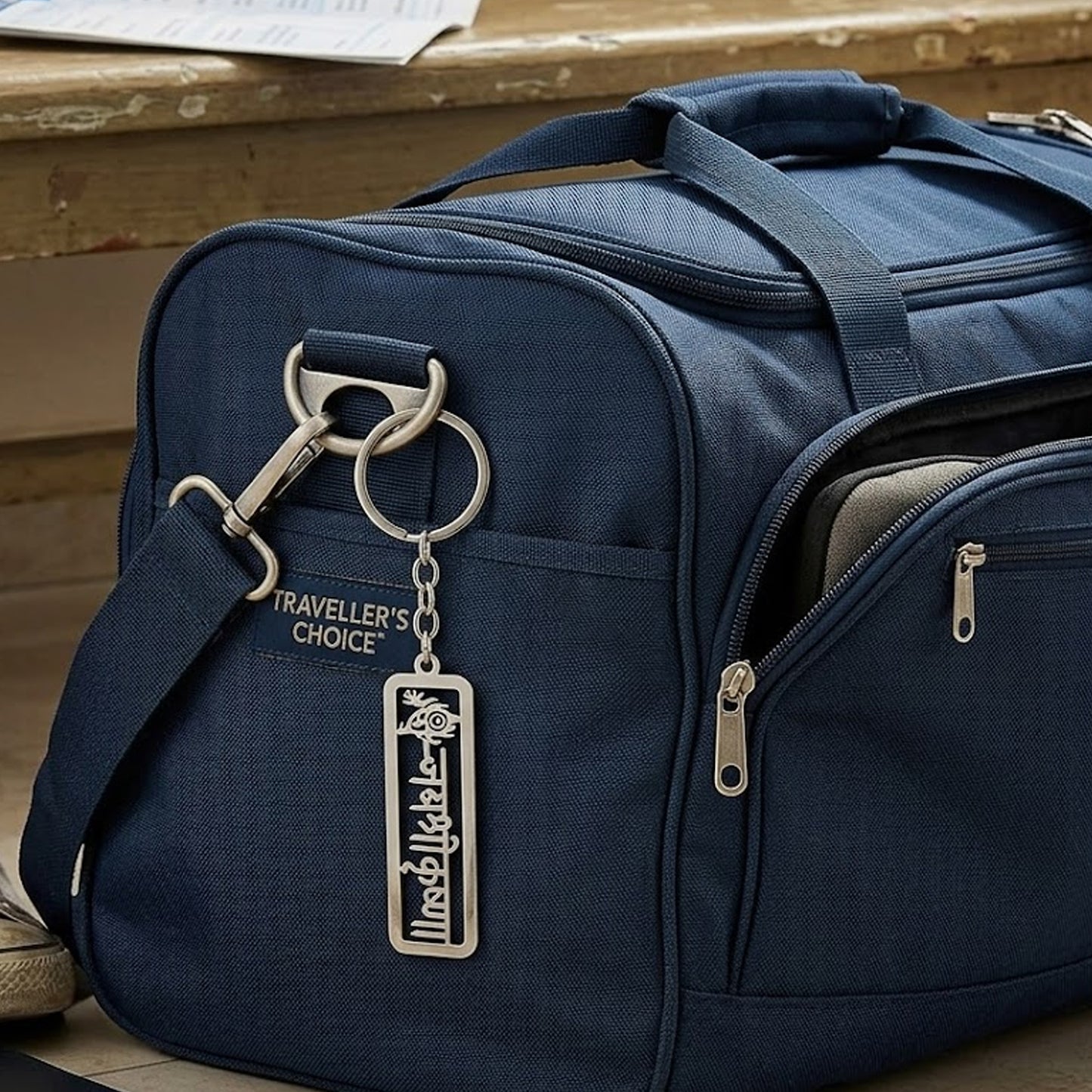 Premium Metal Jay Shri Krishna Engraved Keychain 1 Pc