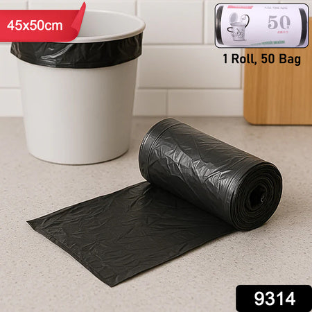 Premium Leak-proof Dustbin Garbage Bags Roll (50 Bags 45x50 Cm)