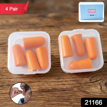 Soft Foam Noise Reduction Ear Plugs With Storage Case (4 Pair  8 Pcs)