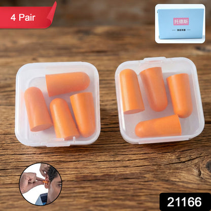 Soft Foam Noise Reduction Ear Plugs With Storage Case (4 Pair  8 Pcs)