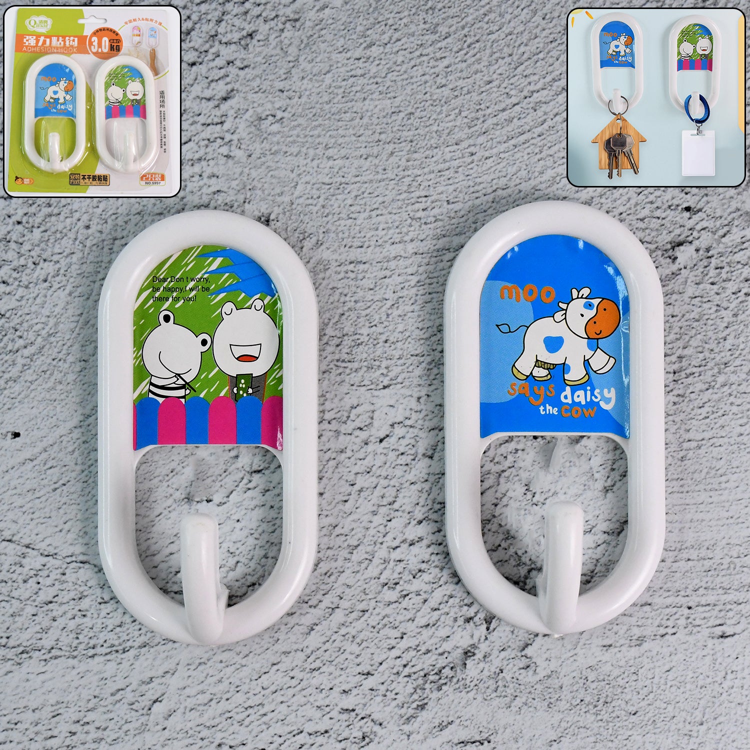 Multipurpose Strong   Hook Self-adhesive Hooks (2 Pc Set)