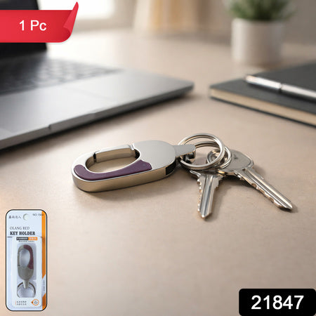 Premium Stainless Steel Carabiner Keychain With Secure Locking Clip 1 Pc