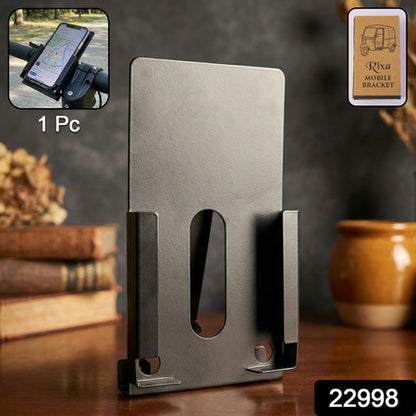 Rixa Bracket Mobile Holder (1 Pc)