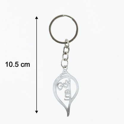 Premium Metal Shankh Krishna Keychain 1 Pc