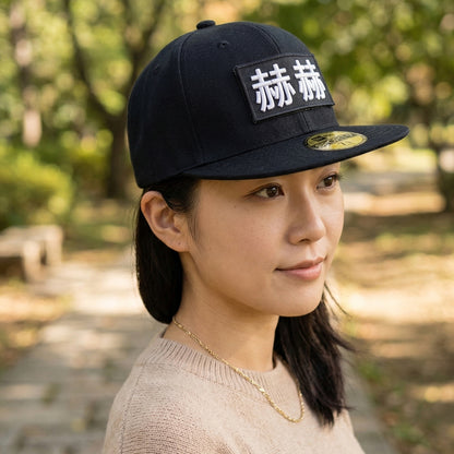 Stylish Unisex Adjustable Baseball Cap (1 Pc Mix Design)