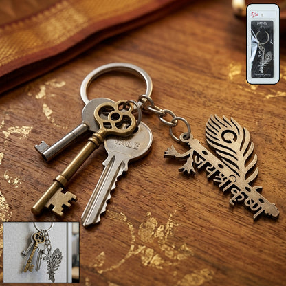 Premium Metal Flute Krishna Keychain 1 Pc
