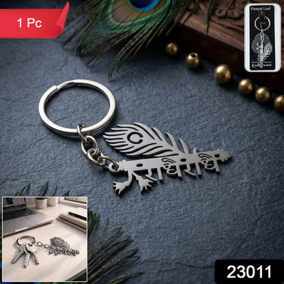 Premium Metal Radhe Radhe Keychain 1 Pc
