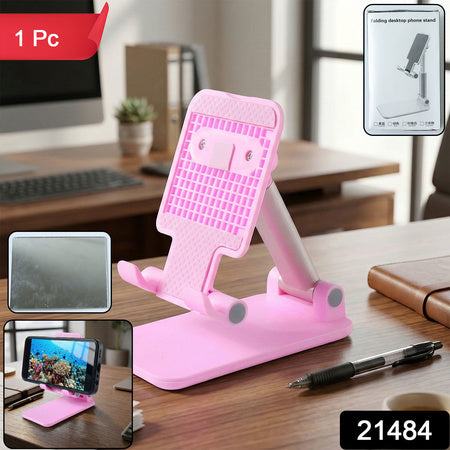 Adjustable Folding Desktop Mobile Phone Stand Holder (1 Pc)
