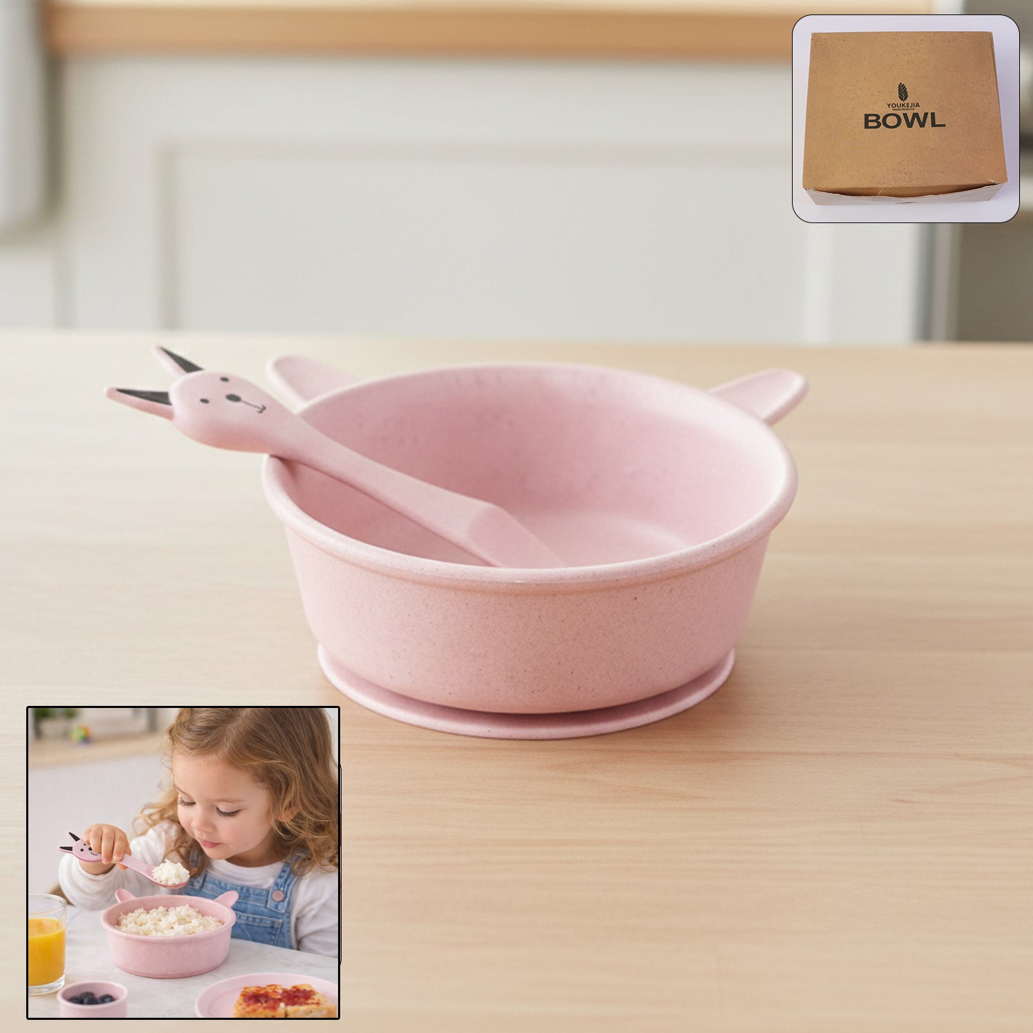 Premium Kids Feeding Bowl With Cute Spoon (1 Set 240ml)