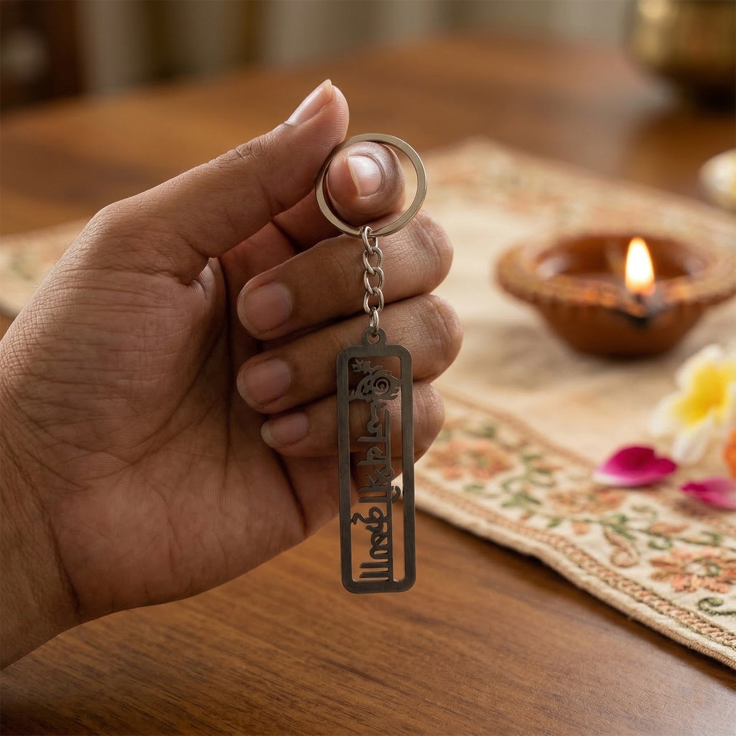 Premium Metal Jay Shri Krishna Engraved Keychain 1 Pc