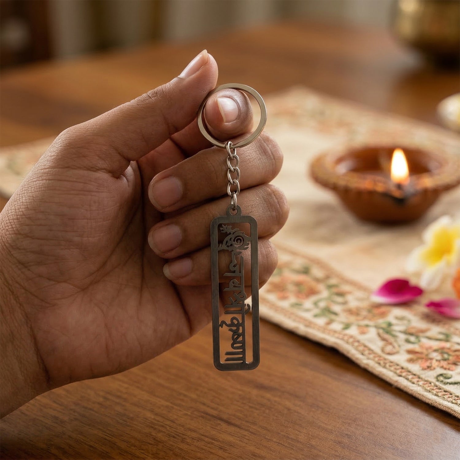 Premium Metal Jay Shri Krishna Engraved Keychain 1 Pc