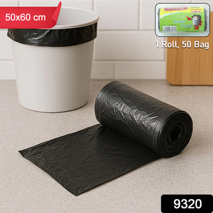 Heavy Duty Garbage Bags Roll (50 Bag 45x55 Cm)