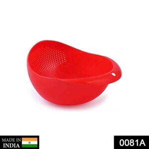 0081A Multi-Function with Integrated Colander Mixing Bowl Washing Rice, Vegetable and Fruits Drainer Bowl-Size: 21x17x8.5cm