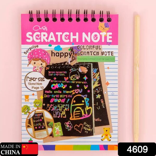 4609 Crafts Rainbow Art Scratch Paper Book Sheets 10 Page  ( Pack of 1 )