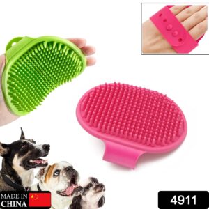 4911 Puppies Pet Massage Rubber Bath Glove for Dogs, Cats, Rabbit, & Hamster | Grooming Shampoo Washing Hand Brush - 1 Piece
