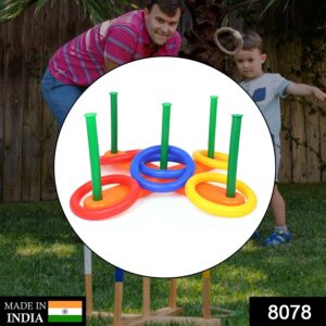 8078 13 Pc Ring Toss Game widely used by childrenâ€™s and kids for playing and enjoying purposes and all in all kinds of household and official places etc.