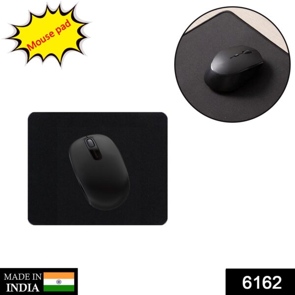 6162 Simple Mouse Pad Used For Mouse While Using Computer.