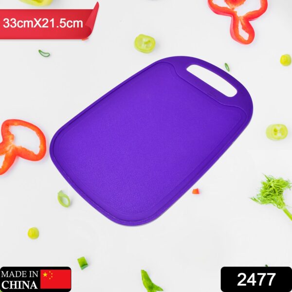 2477 Vegetables and Fruits Cutting Chopping Board Plastic Chopper Cutter Board Non-slip Antibacterial Surface with Extra Thickness