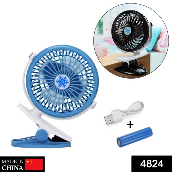 4824 USB Rechargeable Clip Desktop Table Fan Mini Portable Clamp Fan 360degree Rotating