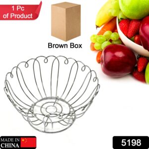 5198 Fruit & Multiuse Bowl  For  Kitchen & Home Use Bowl 25cm