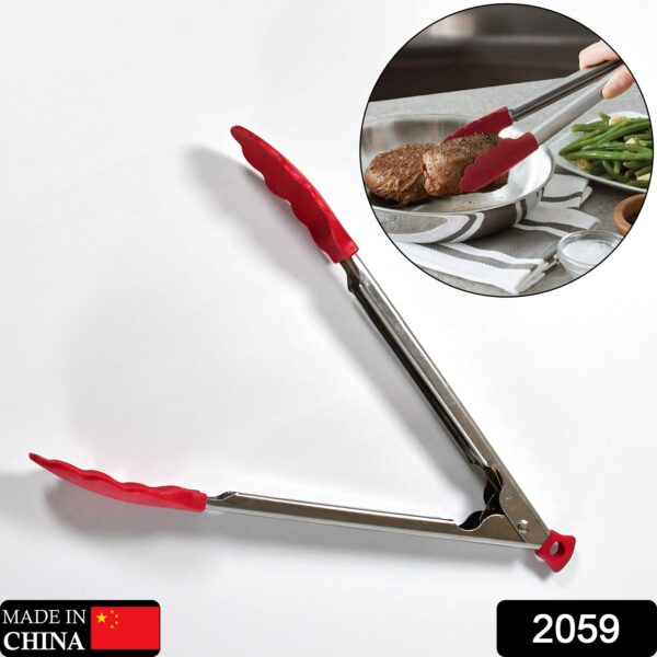 2059 Kitchen Baking BBQ Heat Resistant Cooking Food Clip with Silicone Tips Tongs , Pack of 1pc