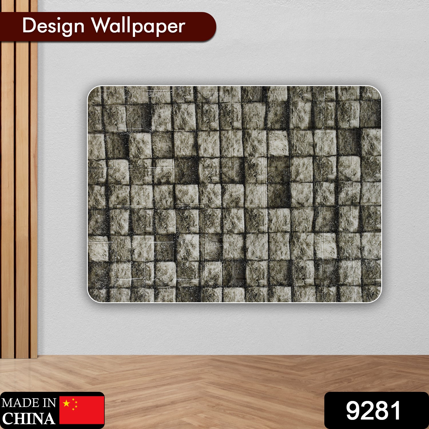 9281 Stone Design Wallpaper 3D Foam Wallpaper Sticker Panels I Ceiling Wallpaper For Living Room Bedroom I Furniture, Door I Foam Tiles (Square Design)