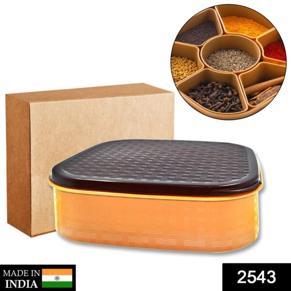 2543 Masala Rangoli Box Dabba for keeping Spices