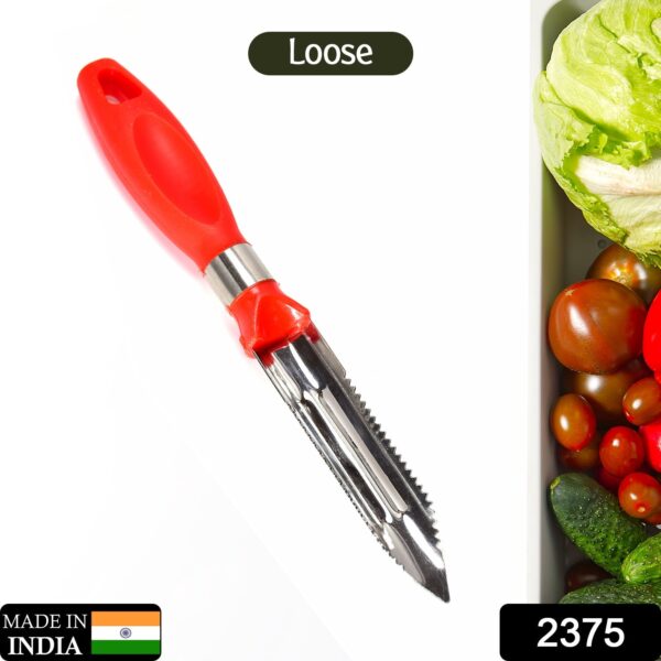 2375 Stainless Steel Vegetable Peeler Steel (Loose)