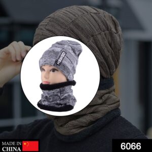 6066 Ultra Soft Unisex Woollen Beanie Cap Plus Muffler Scarf