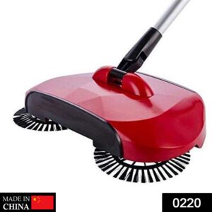 0220 Sweeper Floor Dust Cleaning Mop Broom with Dustpan 360 Rotary, Jhadu