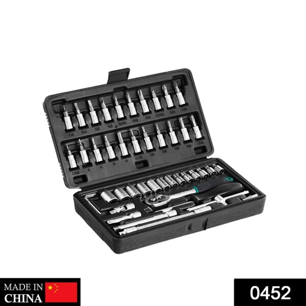 0452 -46pcsMetal 1/4" Socket Set (Black, 46pcs)