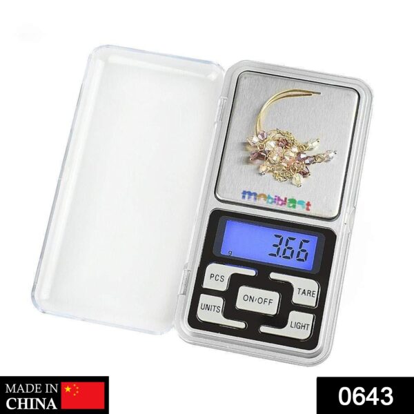 0643 Multipurpose (MH-200) LCD Screen Digital Electronic Portable Mini Pocket Scale(Weighing Scale), 200g