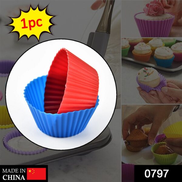 0797 Silicone Cup Cake Mould (1Pc)