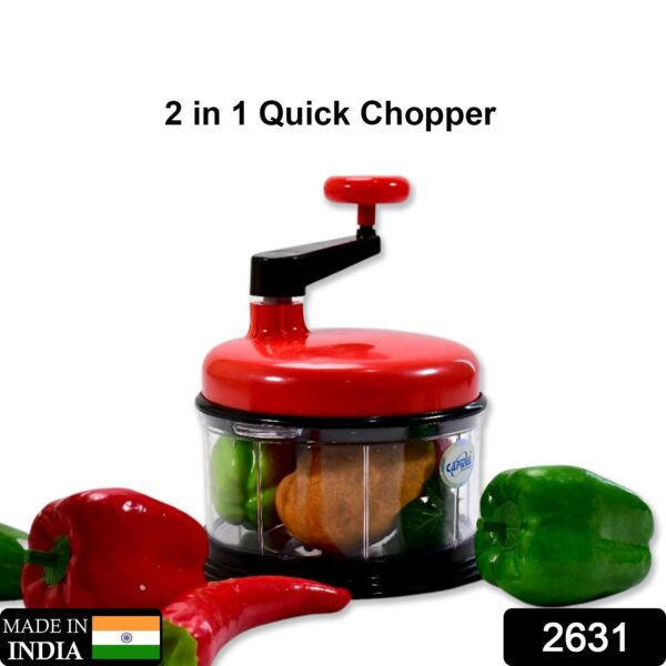 2631 2in1 chop and churn with two blades, used for chopping and churning.