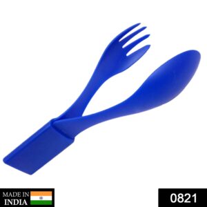0821 Smart Compact Cutlery Set Travel Cutlery Set 4 in 1 Cutlery Set, Spoon Fork Knife & Tongs