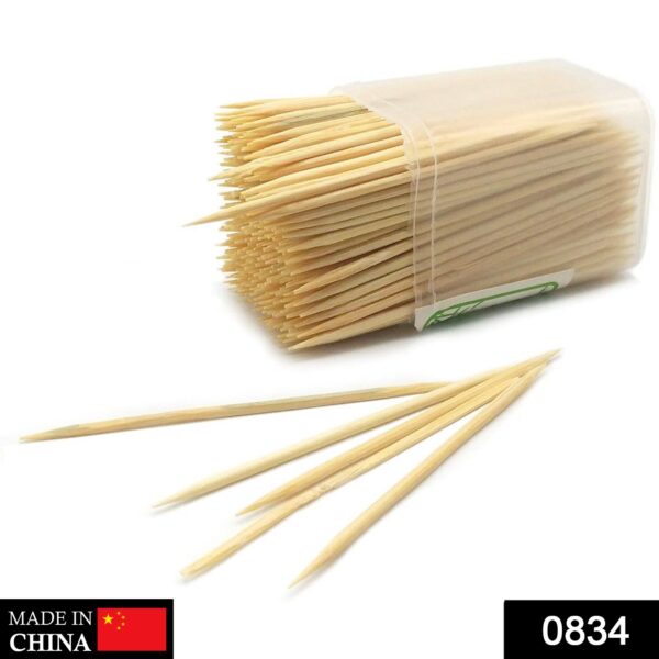 0834 Wooden Toothpicks with Dispenser Box