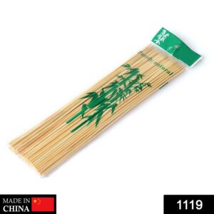 1119 Bamboo Wood Skewer BBQ Sticks (10 inch)