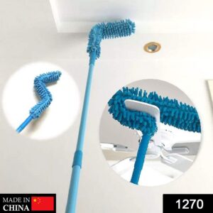 1270 Fan Duster, Foldable Multipurpose Microfiber Fan Cleaning Duster for Quick and Easy Cleaning