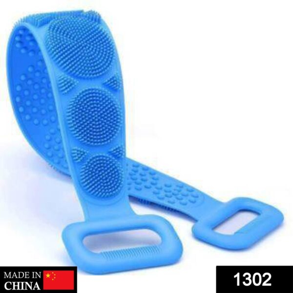 1302 Silicone Body Back Scrubber Double Side Bathing Brush for Skin Deep Cleaning, Scrubber Belt