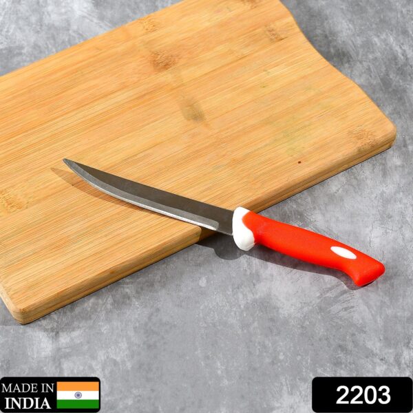 2203 Stainless Steel Fruit and Vegetable Sharp Knife
