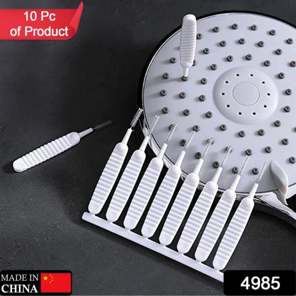 4985 10pcs Shower Nozzle Cleaning Brush, Reusable Multifunctional Shower Head Anti-Clogging Small Brush