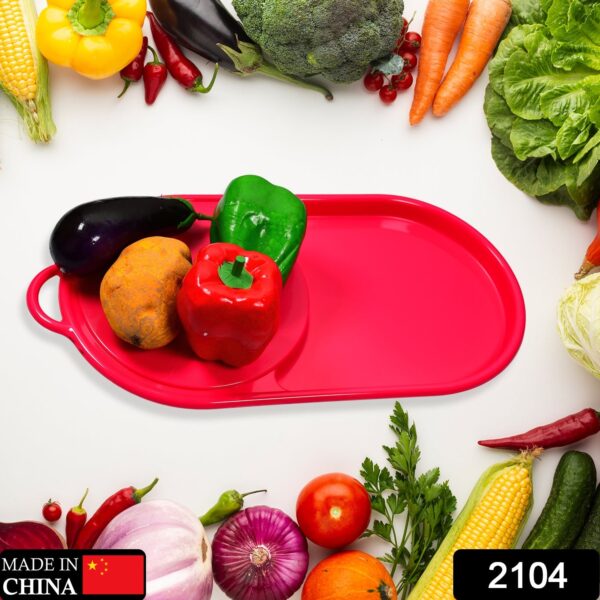 2104 Plastic Chopping Tray Cutting tray for Kitchen