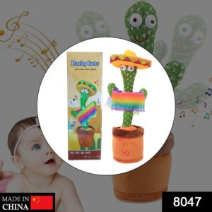 8047 Dancing Cactus Talking Toy, Chargeable Toy