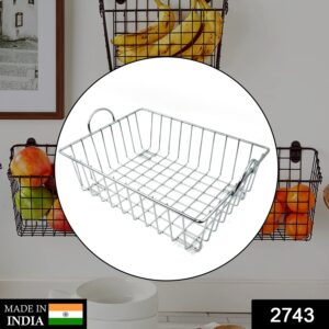 2743 SS Square Basket Stand used for holding fruits as a decorative and using purposes in all kinds of official and household places etc.