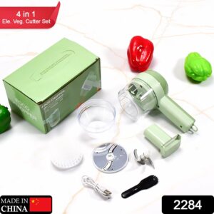 2284 4 in 1 Handheld Electric Vegetable Cutter Set, Multifunction Mini Chopper Food Processor, Wireless Electric Garlic Mud Masher, for Garlic, Chili ,Onion, Ginger