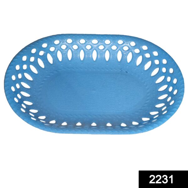 2231 Plastic Serving Trays