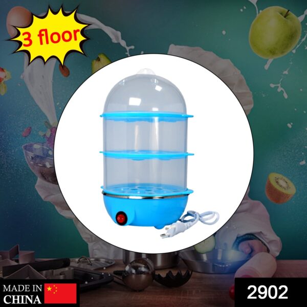 2902 3floor Egg Boiler Electric Cooker.