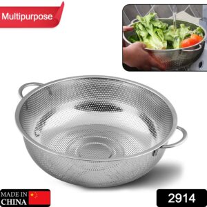 2914 Stainless Steel Rice Vegetables Washing Bowl Strainer Collapsible Strainer. Bartan
