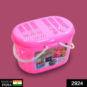 2924 Multipurpose Basket Multi Utility or Storage, for Picnic small Baskets.